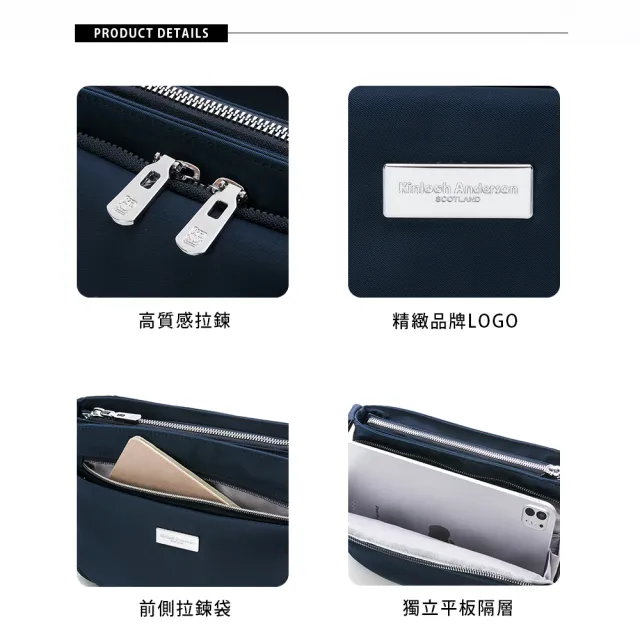 【金安德森】Basic 打折造型斜側包(多款任選)