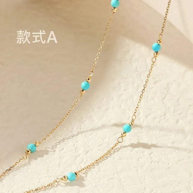 海斯珠寶 天然原礦綠松石 18K金項鍊 滿天星設計 款式A 45cm 串珠鏈 蔚藍色調 職場穿搭