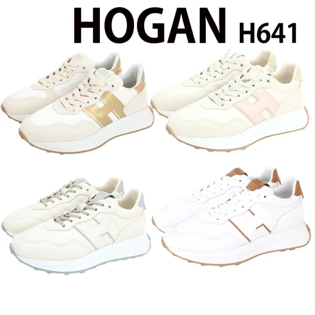 【HOGAN】H641 繫帶休閒運動女鞋-均一價(休閒鞋 運動鞋 繫帶鞋 女鞋)