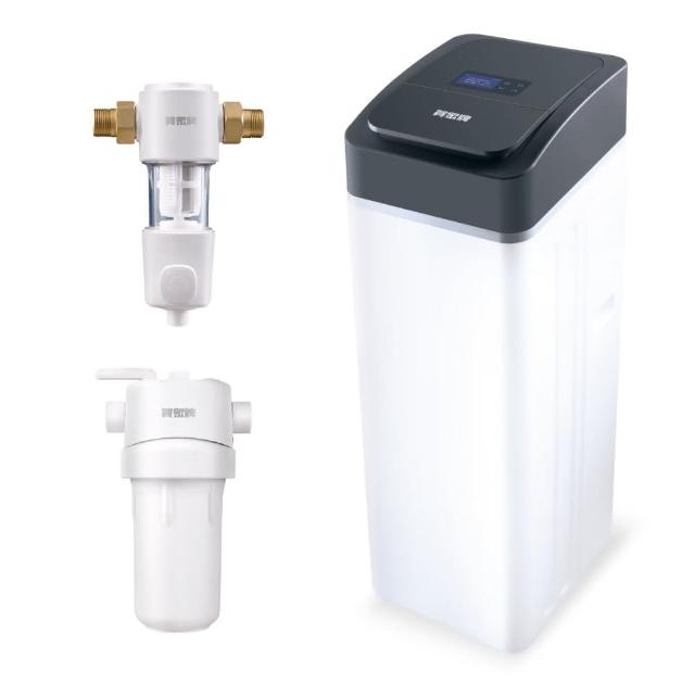 【賀眾牌】4T全戶智能軟水機組合(UP-8101W+UP-8201W+UP-8304W)