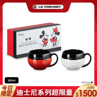 【Le Creuset】迪士尼米奇系列 造型馬克杯2入組