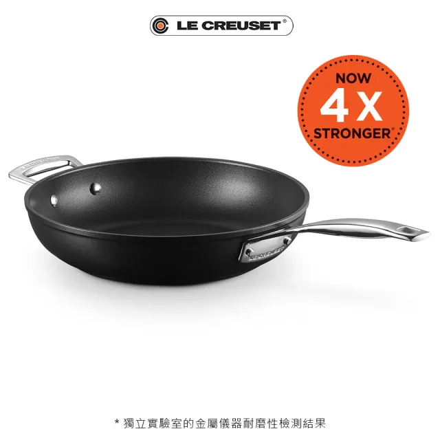 【Le Creuset】超完美不沾鍋-單柄單耳煎鍋28cm