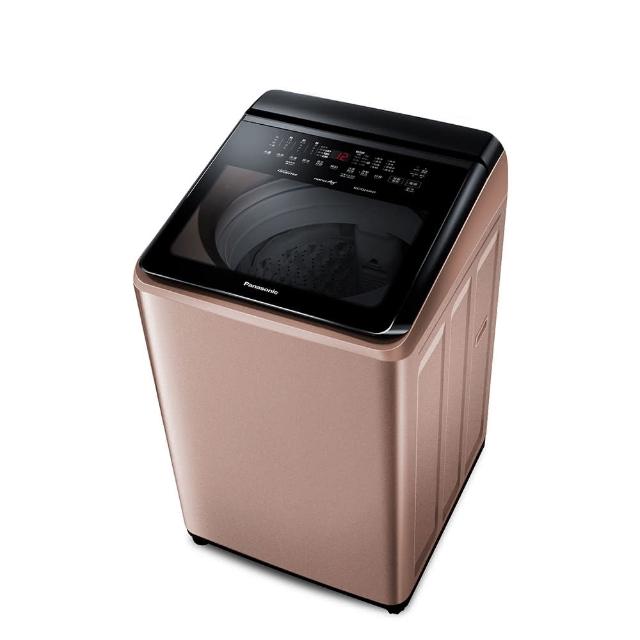 【Panasonic 國際牌】58H快配★17公斤變頻直立式洗衣機-玫瑰金(NA-V170NM-PN)