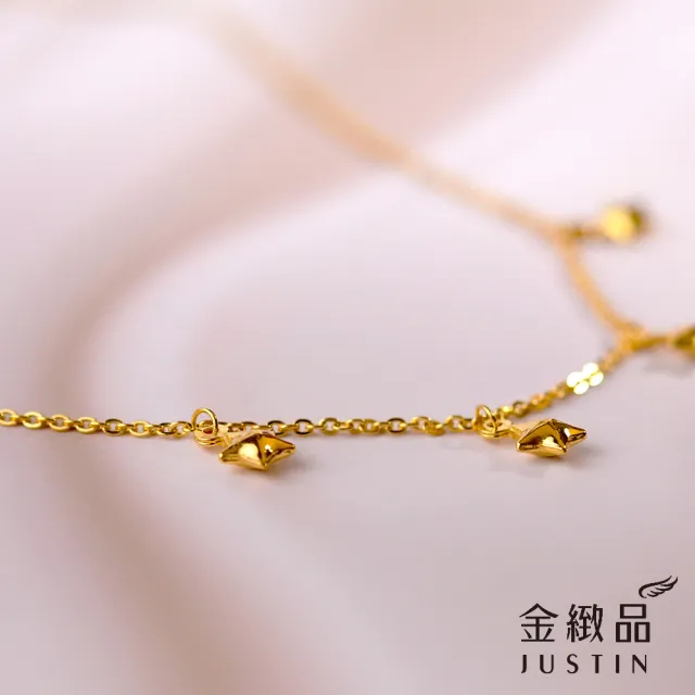 【金緻品】黃金項鍊 星光喝采 1.56錢 星星 五芒星 浪漫 垂墜 垂吊 宇宙 星球 9999純金套鍊