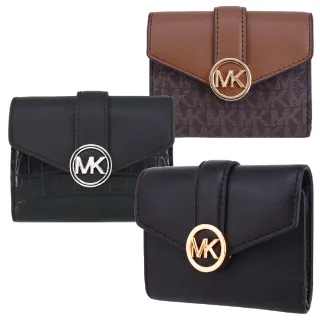 【Michael Kors】CARMEN系列 大金LOGO 三折 零錢袋 短夾(字母咖)