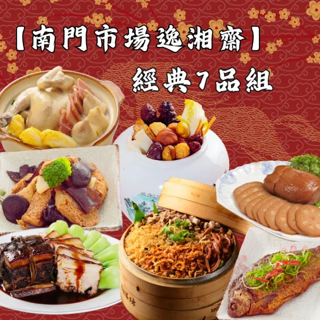 | BALIMAN情報局 【2026】干貝糖推薦7款高評價干貝糖品牌排行 | BALIMAN情報局