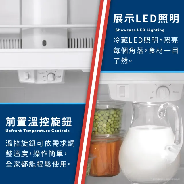 【GE 奇異】512L 美式經典可換門向上下門冰箱(GTS18HGNRWW福利品)
