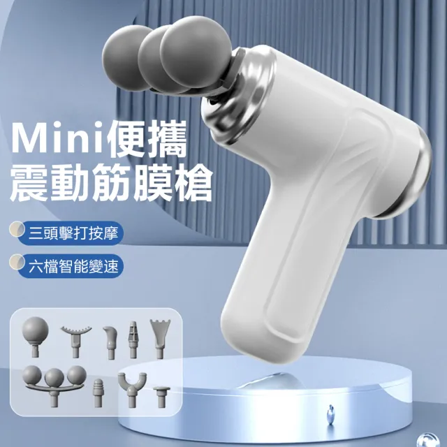 【2026】筋膜肌肉按摩槍推薦｜10款高評價人氣品牌排行榜 | 好吃美食的八里人