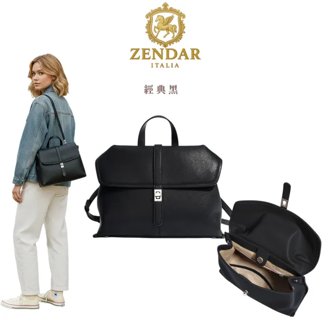 【ZENDAR】直播限定 限量1折 頂級小牛皮手提包肩背包 愛莉莎系列 全新專櫃展示品(焦糖棕)
