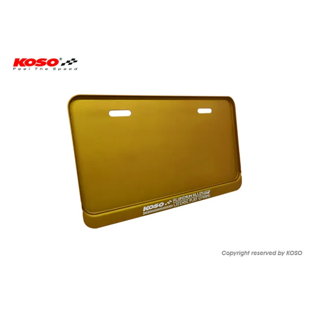 【KOSO】薄型鋁合金牌照框 (適用7碼小牌 / 車牌框 機車 牌框)