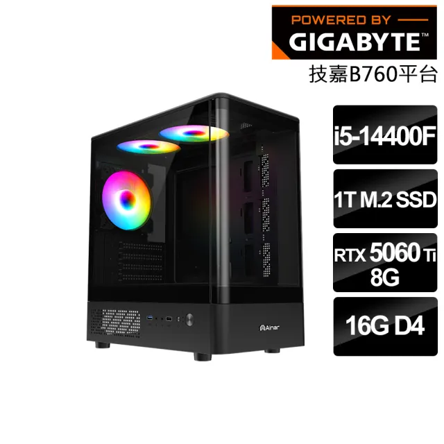 【技嘉平台】i5十核 RTX 5060 Ti{碎星教徒T} 電競電腦(i5-14400F/B760/16G/1T SSD/燕雲十六聲適用)