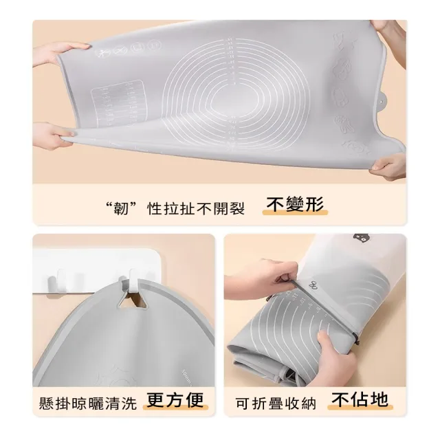 【SUNORO】食品級矽膠揉麵墊 加厚6mm防滑和麵墊 帶刻度烘焙墊 麵團墊 料理墊 防溢水廚房操作墊 80x60cm