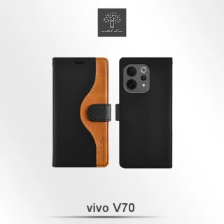 【Metal-Slim】Vivo V70 5G 黑棕撞色前扣磁吸TPU皮套