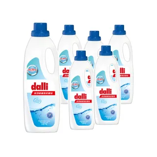 【Dalli】多功能香氛洗衣抗菌液1Lx6(洗衣添加劑/織品除菌)