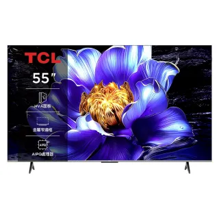 【TCL】58H快配★55型 4K AirPlay2 Google TV 智慧連網液晶顯示器-基本安裝(55V6C)