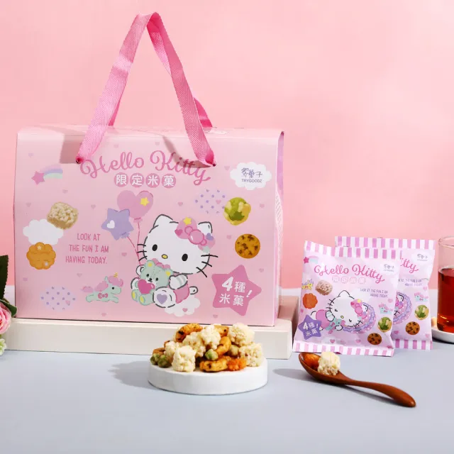 【翠菓子】HELLO KITTY 綜合米菓-限定禮盒3盒組 (共42入；14入/盒)