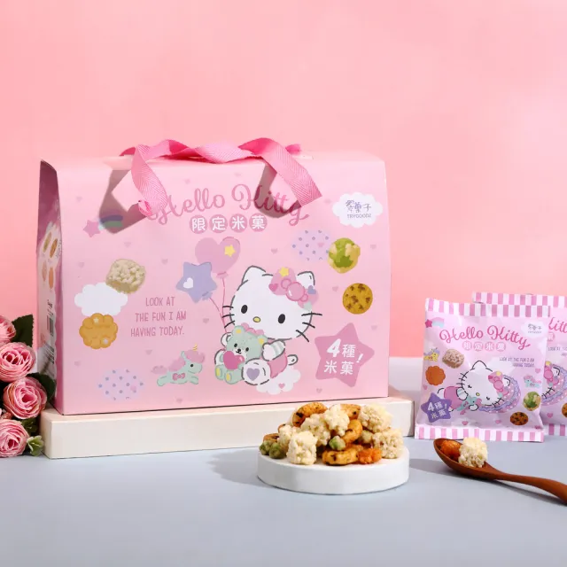【翠菓子】HELLO KITTY 綜合米菓-限定禮盒3盒組 (共42入；14入/盒)