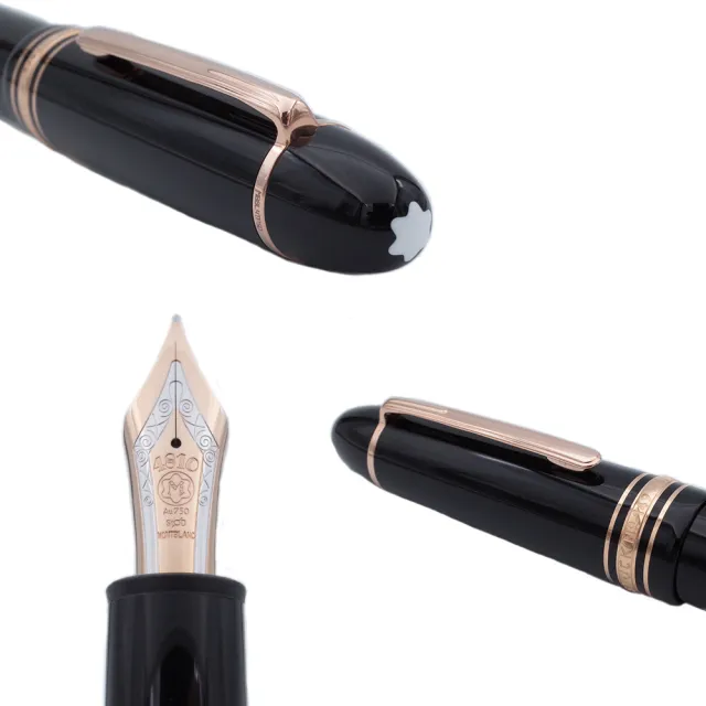 【MONTBLANC 萬寶龍】大師傑作（大班）系列鍍玫瑰金 鋼筆(149 大班 18K金)