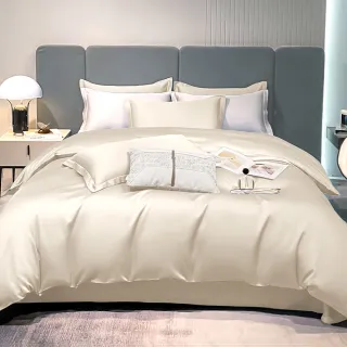 【DeKo岱珂】100%天絲｜床包兩用被四件組 素色經典永恆系列-雙/加 均一價(60支/300織)