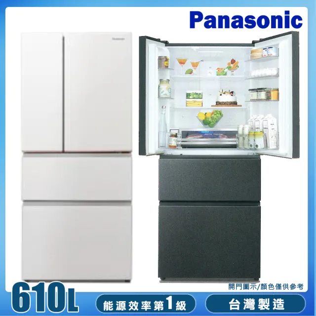 【Panasonic 國際牌】610公升一級能效無邊框鋼板系列四門變頻冰箱(NR-D615XV-W)