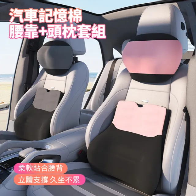 | BALIMAN情報局 【2026】靠枕套推薦|10款高評價人氣品牌排行榜 | BALIMAN情報局