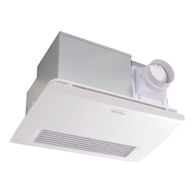 【ALASKA 阿拉斯加】浴室暖風乾燥機 遙控款-968SRP(本商品不含安裝)