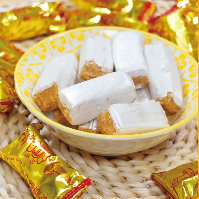 【惠香】花生酥170g*2包組(古早味娃娃酥心糖)
