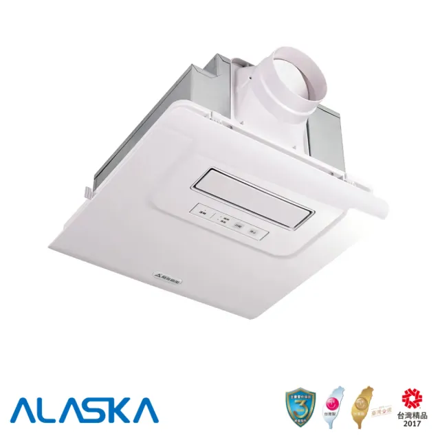 【2026】浴室暖風機遙控推薦ptt》10款高評價人氣品牌排行榜 | BALIMAN情報局