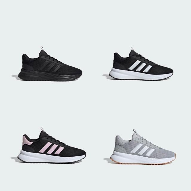 【adidas 愛迪達】X_PLR PATH 運動鞋 男鞋/女鞋 多款任選 (ID0465/ID0468/ID0485/JQ7164/JQ7169)