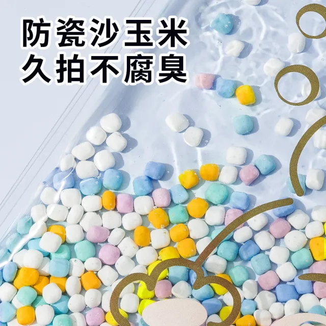 【aiebao】嬰兒注水袋感官玩具 拍拍樂踩豆感水墊(嬰兒俯臥訓練/寶寶練趴/趴撐抬頭/遊戲墊/五感玩具)