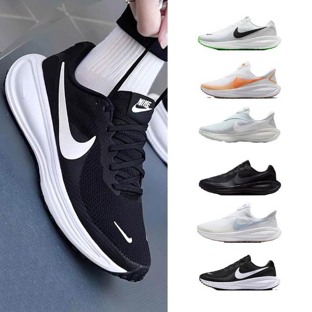 【NIKE 耐吉】運動鞋 慢跑鞋 DOWNSHIFTER 13 QUEST 6 AIR MAX 女鞋 男鞋 白 黑 灰 緩震 多款(HJ8485-104&)