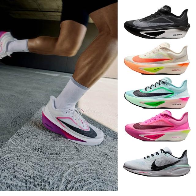【NIKE 耐吉】運動鞋 跑鞋 慢跑鞋 W ZOOM FLY 6 女鞋 男鞋 碳纖維 碳板鞋 黑白 多款(FN8455-001&)