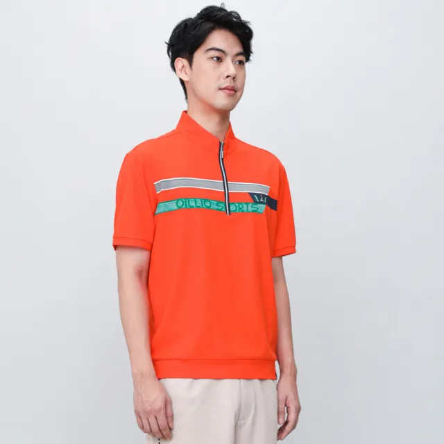 【oillio 歐洲貴族】短袖立領T恤 高品質印花 亮眼吸睛 (橘色 法國品牌 有大尺碼)
