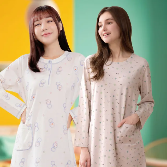 【La Felino 羅絲美】居家睡衣/褲裝/裙裝(多款任選)