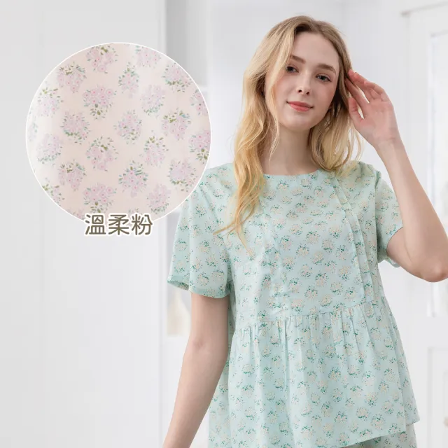 【La Felino 羅絲美】居家睡衣/褲裝/裙裝(多款任選)