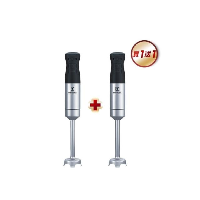 買一送一【Electrolux 伊萊克斯】手持式攪拌棒組(E5HB1-59GG)