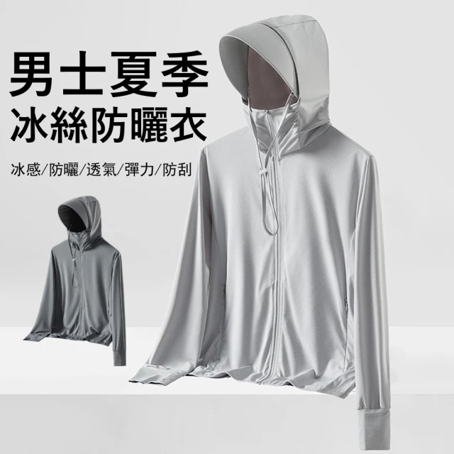 男帽t