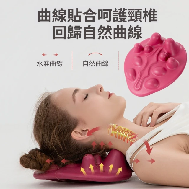 舒壓按摩枕