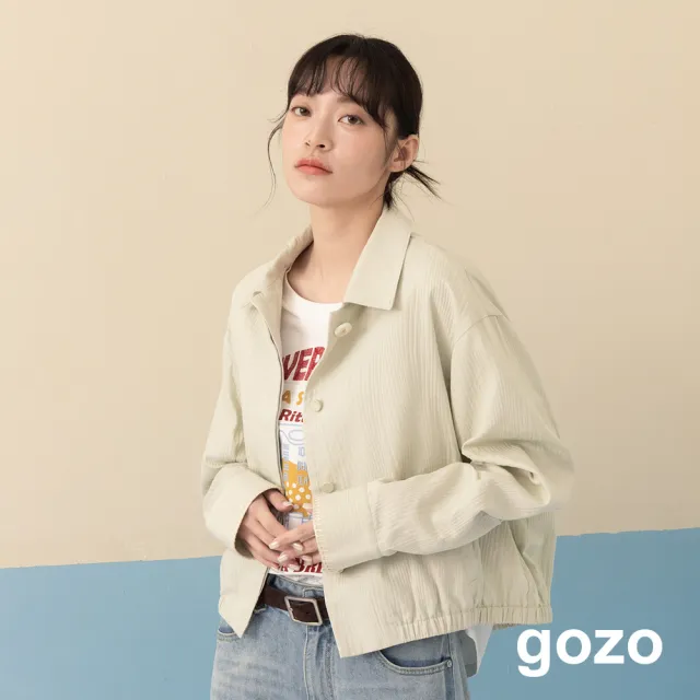 【gozo】織紋立體袖繭型外套(兩色)