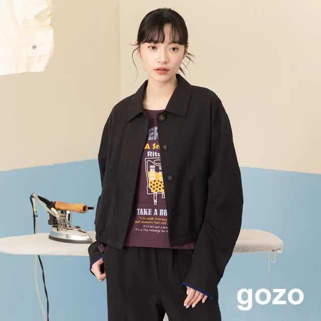 【gozo】織紋立體袖繭型外套(兩色)