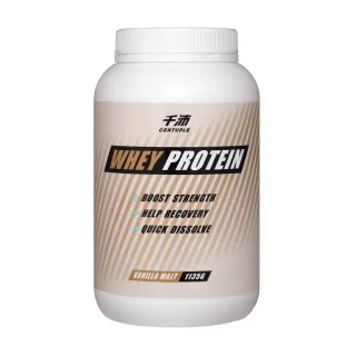 【CENTUPLE  千沛】乳清蛋白營養飲品1135g-香草麥芽口味(運動修復 營養補給)