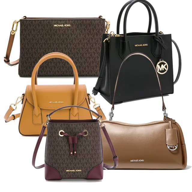 【Michael Kors】MK Cecily / Katya / TRISHA / Mercer 系列包款
