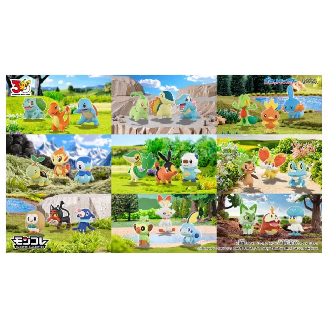 【POKEMON 精靈寶可夢】寶可夢30週年-就決定是你了MONCOLLE御三家 帕底亞地區