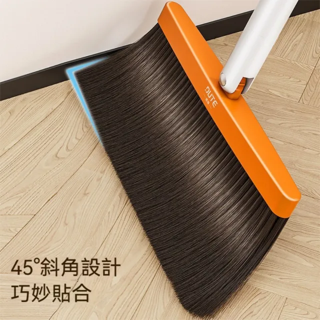 旋轉掃頭濃密刷毛簸箕掃把組 帶刮齒順滑淨髮可收納清潔套組(2組)