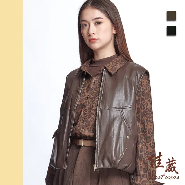 【Just Wear 佳葳】率性皮革背心外套 2色(女上衣/女上著/素色/口袋/無袖/機車族/刷毛/保暖)