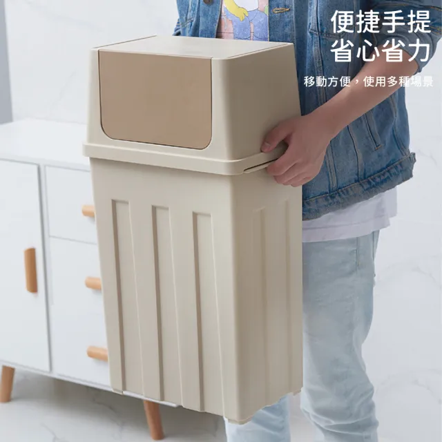 極美家居 前開式回收垃圾桶 分類垃圾桶 廚房垃圾桶 大容量垃圾桶（回收/廚餘/廚房/乾溼分離）