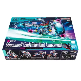 【PowerFalcon】1/144 HG GQuuuuuuX #13 gMS-Ω(恩底彌翁裝置覺醒時)(BANDAI 5072000)