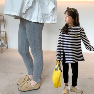 【橘魔法】側邊直條褲管小開岔內搭褲 女童 中童 兒童 童裝 長褲 褲子 小腳褲 合身褲