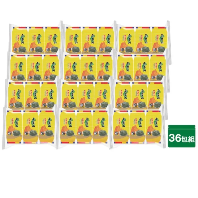 【元本山】朝鮮海苔-麻油清香/海鹽風味(36包入)｜中元