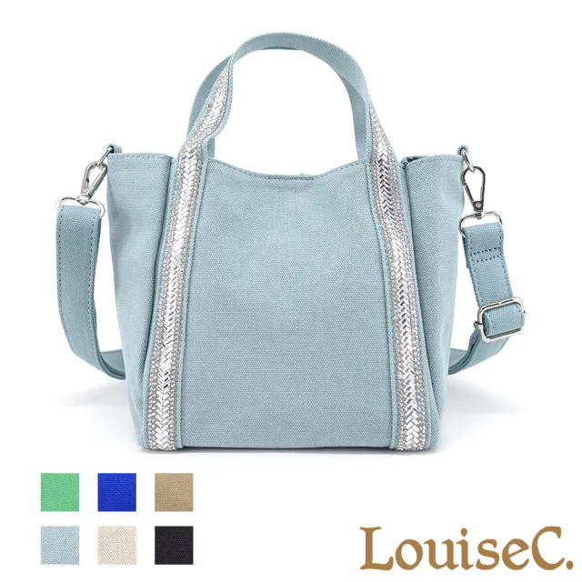 【LouiseC.】雙11 Tree House 帆布水鑽托特TOTE手提斜背小包-6色-大尺寸(CC3279)